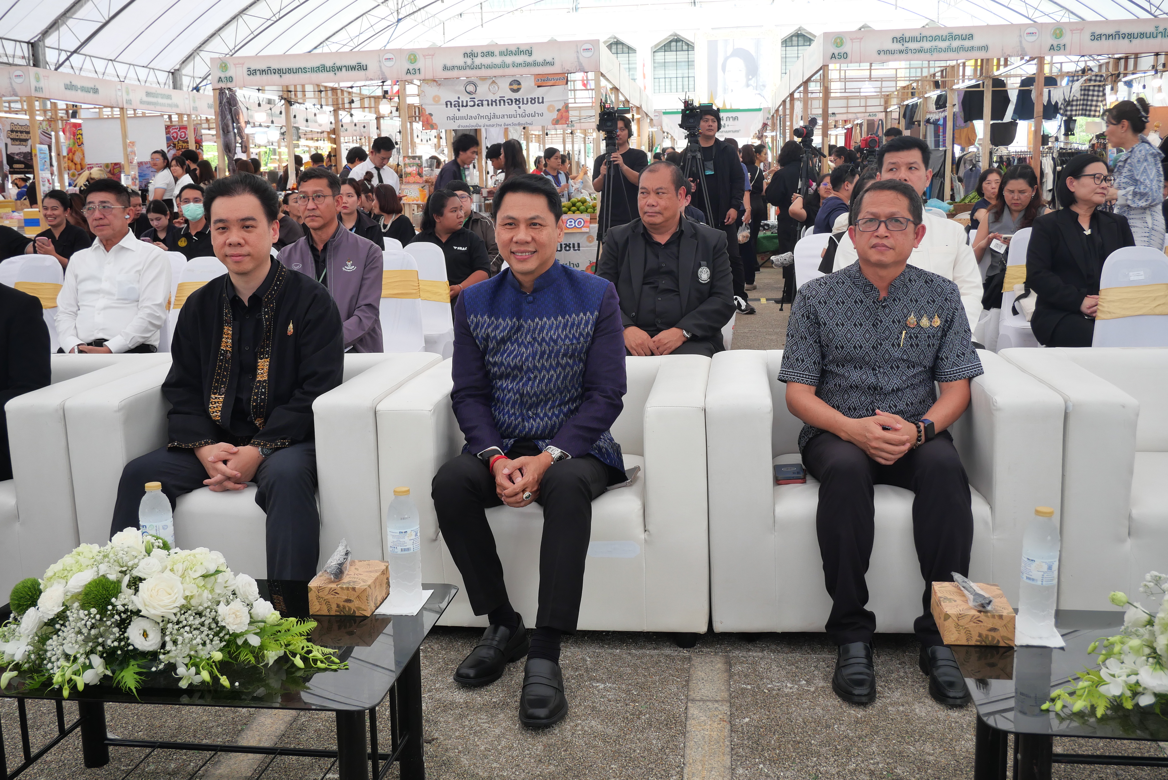 title - ส.ป.ก.ร่วมพิธีเปิดงาน 